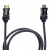 MasterX MX-18938 Örgülü 60Hz Ultra HD 1.5 Metre Örgülü 8K HDMI Kablo