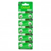 Oxford AG1 LR621 Alkalin 10lu Saat Pili