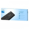 Philips SPK6348 USB Kablosuz Ofis Tipi Siyah Numpadli Türkçe Q Klavye Mouse Seti