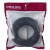 Philips SWA1945/93 Cat6 15 Metre Patch Network Ethernet Kablo