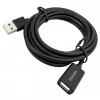 Philips SWR1526F/93 2 Metre USB 2.0 Uzatma Kablosu Veri Şarj Destekli