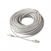 Powermaster PM-11162 Cat5 40 Metre Rj45 Patch Network Ethernet İnternet Kablosu