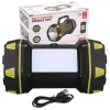 Powermaster Çok Fonksiyonlu 3in1 Taşınabilir Işıldak HC-262