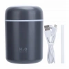 Powermaster DQ-107 H2o Usb Kablolu Renkli Ortam Nemlendirici