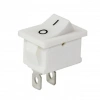 Powermaster IC-125B-1 Mini Beyaz Işıksız ON-OFF Anahtar