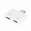 Powermaster iP Şarj Lightning Kulaklık Çoklayıcı
