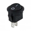 PowerMaster Mini Yuvarlak 2 Pin Işıksız ON-OFF Anahtar IC-134E