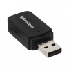 PowerMaster PM-15152 Bluetooth Wireless TO 3.5mm Jack Audio Ses MP3 Alıcı (Receiver Çevirici Adaptörü)