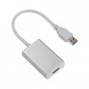 Powermaster PM-18638 USB 3.0 to HDMI Dişi Çevirici