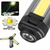 PowerMaster PM-24565 25 Watt USB - Type-C Girişli P50 Ve Cob Ledli 2 Kanatlı Kollu Çalışma Lambası