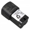 Powermaster PM-27611 16.8V DC 2600mAh  Li-iOn Batarya