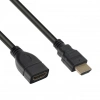 Powermaster PM-29568 HDMI Erkek HDMI Dişi 1 Metre Uzatma Kablo