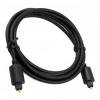 PowerMaster PM-30334 1.5 Metre Optik Kablo