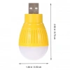 PowerMaster PM-34389 USB Beyaz Gece Lambası Mini Ampul Aydınlatma