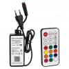 Powermaster PM-37796 Havuz ve Bahçe Şelale Başlığı 150cm RGB LEDli Uzaktan Kontrollü