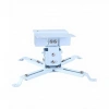 PowerMaster PM-39095 Projeksiyon Standı (45-60cm)