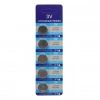 PowerMaster PM-9536 CR2025 3 Volt Lityum Para Pil (5LI Paket)