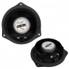 PowerMaster PW-13OPL 5 13cm 4ohm 100 Watt Opel Araç Oto Tekli Hoparlör