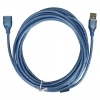 Powermaster PM-1314 Mavi 5 Metre USB 2.0 Uzatma Kablosu