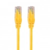 S-Link SL-CAT605YE Cat6 5 Metre RJ45 Patch Network Ethernet İnternet Kablosu