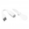 S-Link SL-UF05 Taşınabilir Esnek Beyaz USB Mini Fan