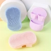 Sunup SN-29144 Silikon Cilt Yüz El Temizleme ve Peeling Fırçası