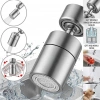 Sunup SN-29317 Çift Hız Ayarlı Gümüş Renk Musluk Başlığı