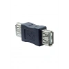 Usb Dişi Dişi Çevirici Usb Kablo Birleştirici Dişi Dişi Usb Adaptör