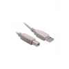 Usb Yazici Kablosu 1.5 Metre