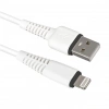 Weko WK-22022 USB To Lightning Telefon Şarj Kablosu