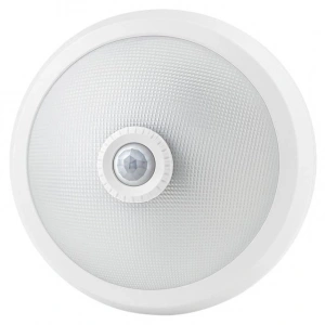 Ledx AL-S205 E27 Çift Duylu Hareket Sensörlü Beyaz Cam Tavan Armatür 300x300x90mm