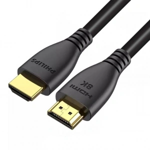 Philips 2 Metre 8K-60HZ 4K-120HZ V2.1 HDMI Görüntü Kablosu (SWV7250/93-T-2.0)
