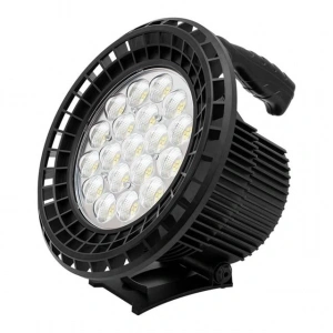 Powermaster Uzun Menzilli Işıldak MX-W871A