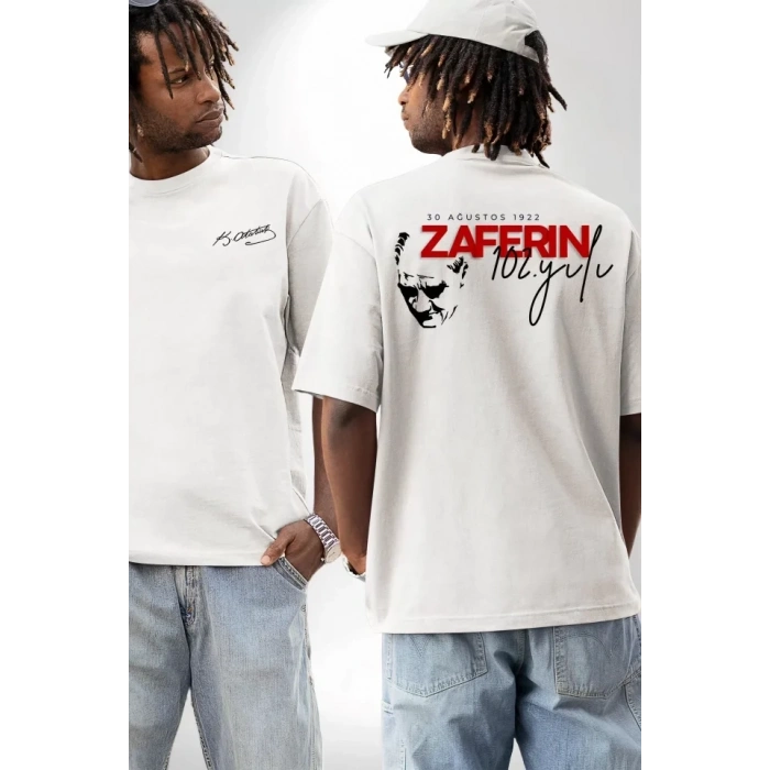 30 Ağustos Baskılı T-shirt - Beyaz
