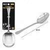 Metal Servis Kaşığı - 25 cm - Krom Renk