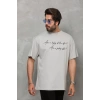 Unisex Bisiklet Yaka Baskılı Oversize T-Shirt - Gri