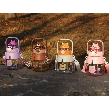 Sevimli Hayvanlar Su Matarası