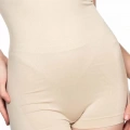 Arias Closet Ten Mı Emay 2047 Yüksek Bel Boxer Korse