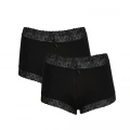 Moda Kadın Pamuklu 2li Boxer Siyah
