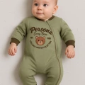 Persona Bear Nakışlı % 100 Pamuk Erkek Bebek Tulum