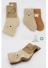 Bear Penye Soket Çorap 2li Bej