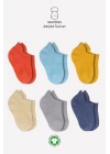 Mix Penye Sneakers Çorap 6lı  Kremit