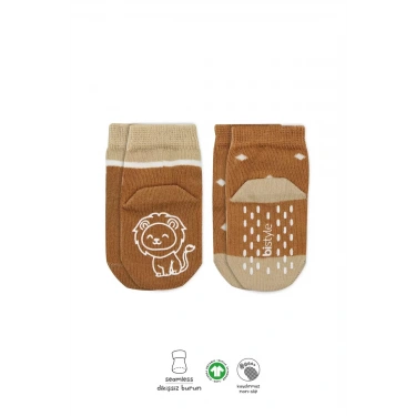 Hayvan Figürlü Kaymaz Erkek Soket Çorap 2li  Hardal