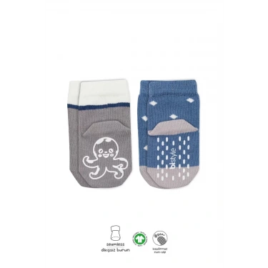 Hayvan Figürlü Kaymaz Erkek Soket Çorap 2li  İndigo