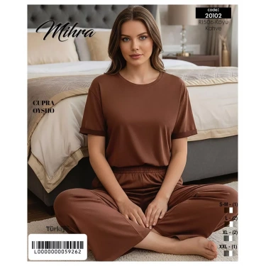 Mihra 20102 Kadın Oysho Kısa Kol Pijama Takımı