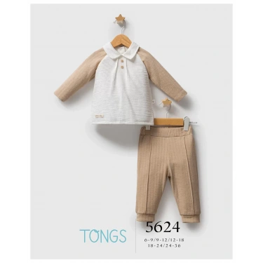 Tongs Baby Streamlined 2li Takım 5624 Bej