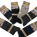 Miss Bella Lamswool Kışlık Erkek Çorap 8 Adet