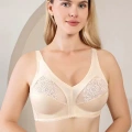 Nurteks 1060 Kadın Dantel Detaylı Toparlayıcı Sütyen