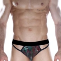Desenli Jockstrap