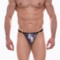 Erkek  Desenli Tanga Çamaşır
